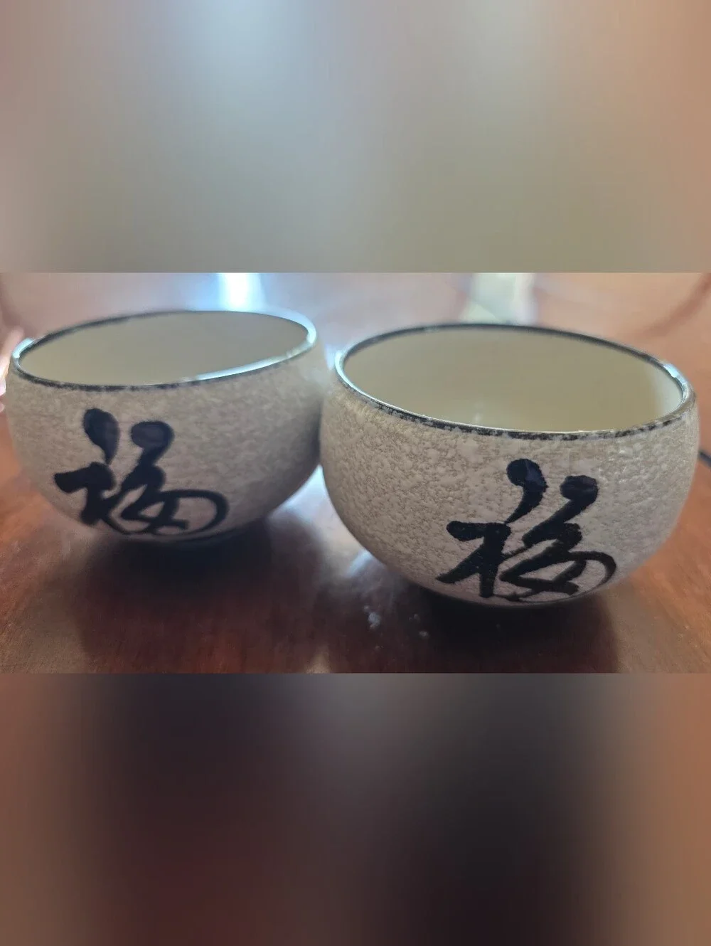 Vintage OMC Otagiri Japan Mid Century Ceramic Tea Sake Cup Asian Kanji Script